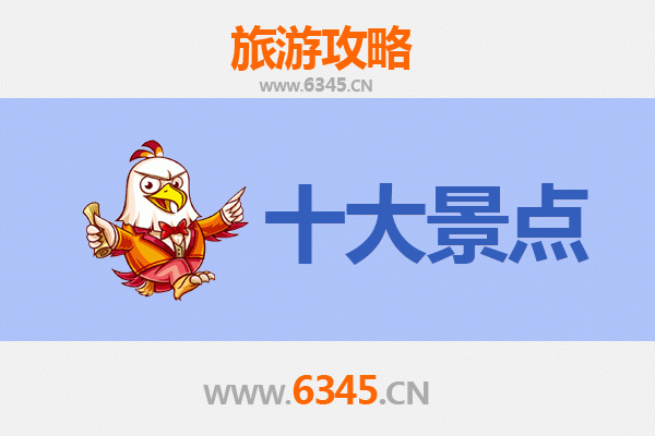 桂林雁山深度游：五大必访景点全攻略