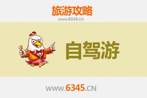 桂林雁山自驾游全攻略：山水秘境与人文风情的完美邂逅