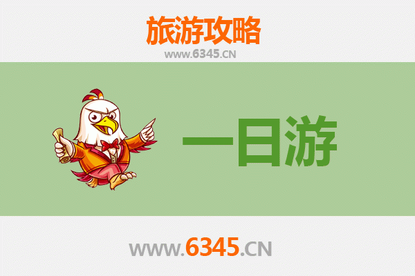 桂林雁山一日游全攻略：山水画卷中的诗意漫步与费用明细
