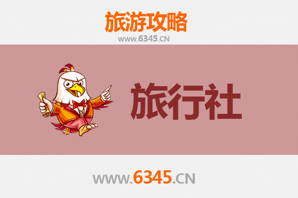 桂林雁山本地旅行社精选推荐与深度游玩攻略