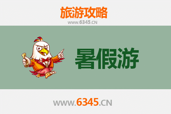 桂林雁山暑假旅游全攻略：山水奇境与人文探秘
