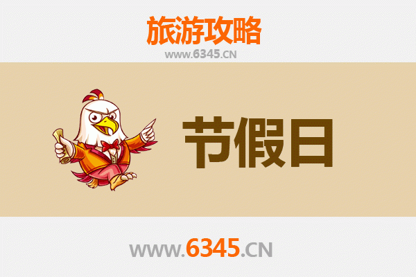 桂林雁山至承德避暑山庄：清凉夏日皇家园林之旅全攻略