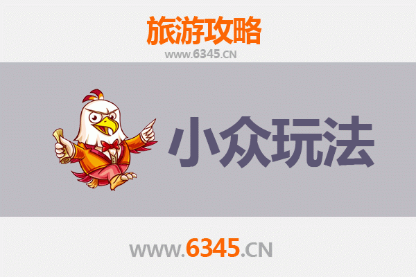 桂林雁山小众玩法全攻略：避开人潮，解锁山水秘境