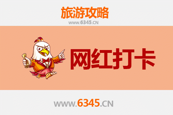 桂林雁山网红打卡地全攻略：解锁山水间的诗意与潮流