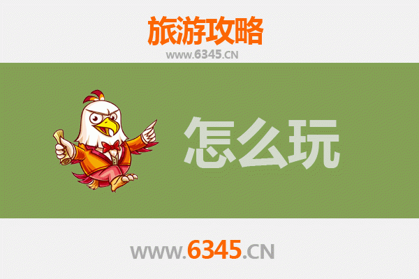 桂林雁山节假日旅游全攻略：山水画卷中的悠闲时光