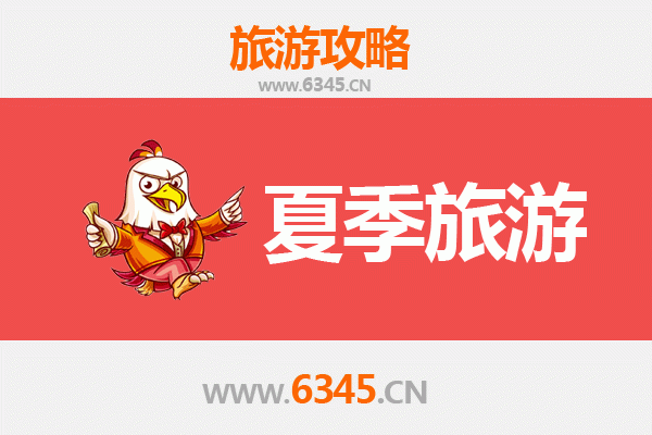 桂林雁山夏季避暑全攻略：山水秘境与清凉玩法