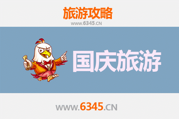 国庆桂林雁山小众秘境：避开人潮，独享山水之美