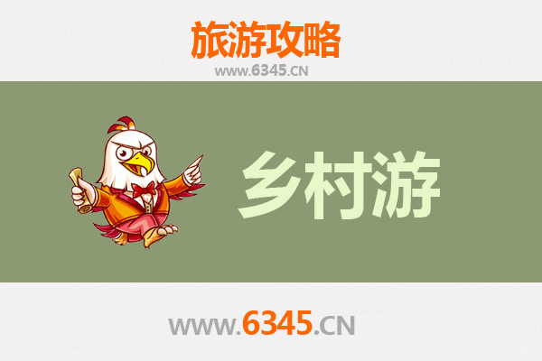 桂林雁山乡村旅游精品线路推荐：山水田园间的诗意栖居